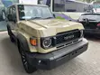 Toyota Land Cruiser 76 Series 2024 Beige - 1