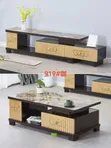 Brand New Wood-Mode Showcase Table Set - 2