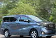 Toyota Alphard 2016 Blue - 1