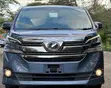 Toyota Alphard 2016 Blue - 2