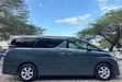Toyota Alphard 2016 Blue - 5