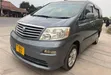 Toyota Alphard 2004 - Gray - 2