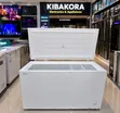 Friji la Hisense H550CF - Lita 420 - 1