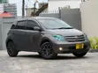 Toyota IST 2005 Gray - 4
