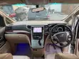 Toyota Vanguard 2008 - 5