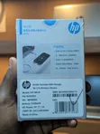 HP Portable Wi-Fi Router - 4G LTE - 2