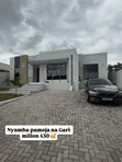 3 Bedroom House for Sale in Goba - 1