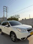 Subaru Forester 2014 White - 5