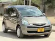 Toyota Ractis 2009 Silver - 1