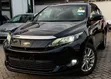 Toyota Harrier 2015 - Black - 1