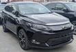 Toyota Harrier 2016 Black - 1