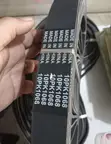 Fan Belt - All Sizes Available - 3