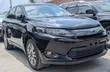 Toyota Harrier 2014 Black - 1