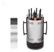 Sokany Electric Skewer (SK-6111) - 1000W - 4