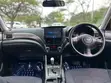 Subaru Forester 2011 Gray - 1