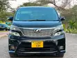 Toyota Vellfire 2010 Black - 1