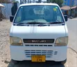 Suzuki Carry Truck 2014 White - 1
