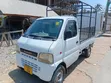 Suzuki Carry Truck 2014 White - 2