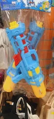 Fun Water Gun for Kids (Ages 2-13) - 1