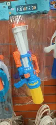 Fun Water Gun for Kids (Ages 2-13) - 2