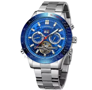 Brand New Men's Fashion Watch - Water Resistant