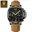 POEDAGAR Fashion Watch - Waterproof - 1