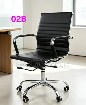 Black Office Chair - Brand New