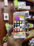 New Apple iPhone 7 256GB Gold - 1