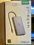 UGREEN 11-in-1 USB-C Hub - 2