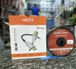 HDTV 2.1 Active Optical HDMI Cable 100m - 2