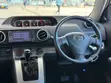 Toyota Corolla Rumion Hatchback 1.5 FWD 2011 Blue - 4