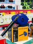 Brand New PC Dust Blower - 1