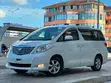 Toyota Alphard 2010 White - 5