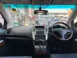 Toyota Harrier 2006 Black - 3