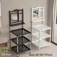 New Bathroom Rack - Quality Stock - 1