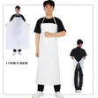 PVC White Apron - 2