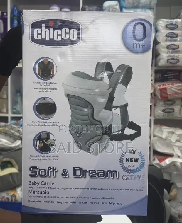 Double Shoulder Breathable Baby Carrier Backpack - 1