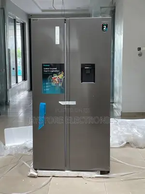Hisense 529L Side-by-Side Refrigerator with Water Dispenser