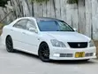 Toyota Crown 2007 White - 3