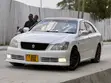 Toyota Crown 2007 White - 4