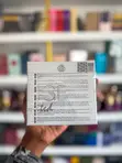 Fragrance World Exchange Unlimited Eau de Parfum - 3