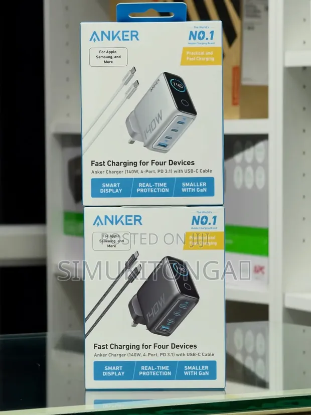 Anker 140W 4-Port GaN Charger + USB-C Cable - 1