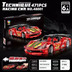 Building Blocks Sports Car Set