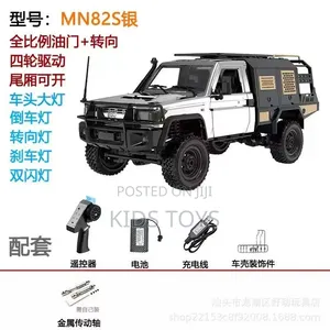 MN82S RC Toy Car