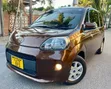 Toyota Porte 2013 Ivory - 3