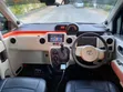Toyota Porte 2013 Ivory - 4