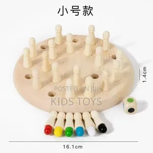 Memory Chess Game