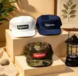 Supreme Five-Panel Camp Cap Collection - 5