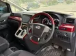 Toyota Vellfire 2009 Black - 5