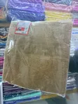 Large Cotton Towel - Pakistan - 4